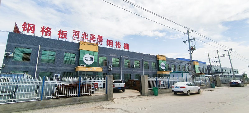 熱浸鍍鋅鋼格柵鋼格板鍍鋅缺陷分析和解決(jue) 方案